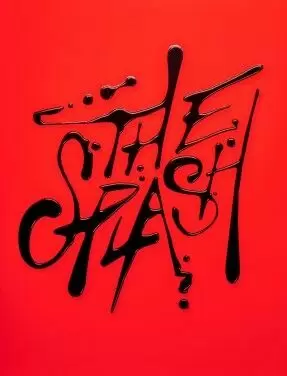 THE SPLASH THE SPLASH