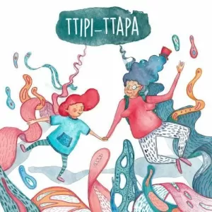TTIPI- TTAPA