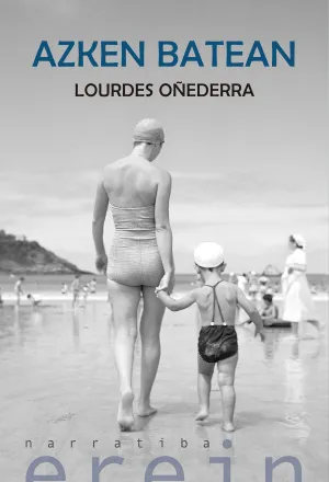 AZKEN BATEAN