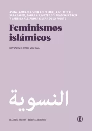 FEMINISMOS ISLAMICOS FEMINISMOS ISLAMICOS