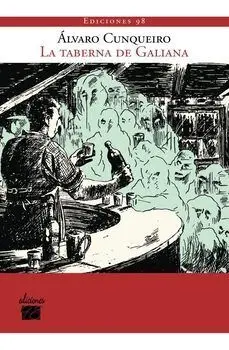 LA TABERNA DE GALIANA LA TABERNA DE GALIANA