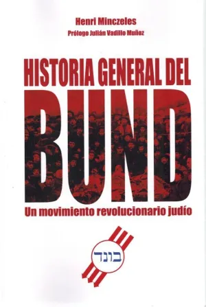 HISTORIA GENERAL DEL BUND HISTORIA GENERAL DEL BUND