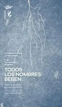 TODOS LOS NOMBRES BEBEN TODOS LOS NOMBRES BEBEN