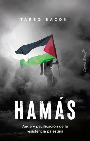 HAMAS HAMAS