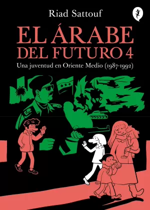 EL ÁRABE DEL FUTURO - VOL 4