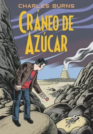 CRÁNEO DE AZÚCAR CRÁNEO DE AZÚCAR