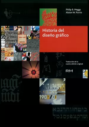 HISTORIA DEL DISEÑO GRÁFICO HISTORIA DEL DISEÑO GRÁFICO