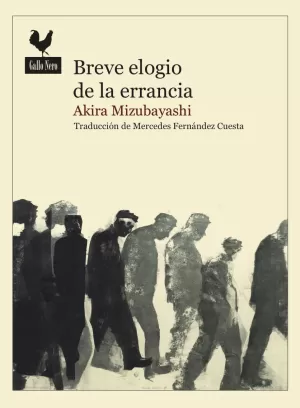 BREVE ELOGIO DE LA ERRANCIA BREVE ELOGIO DE LA ERRANCIA