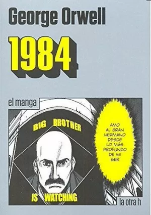 1984: EL MANGA