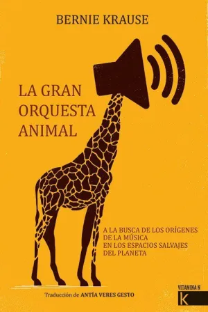LA GRAN ORQUESTA ANIMAL LA GRAN ORQUESTA ANIMAL
