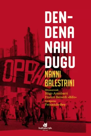 DEN-DENA NAHI DUGU DEN-DENA NAHI DUGU