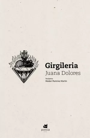 GIRGILERIA GIRGILERIA