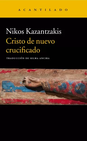 CRISTO DE NUEVO CRUCIFICADO CRISTO DE NUEVO CRUCIFICADO