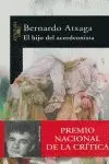 EL HIJO DEL ACORDEONISTA EL HIJO DEL ACORDEONISTA