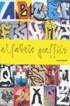 ALFABETO GRAFFITI ALFABETO GRAFFITI