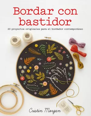 BORDAR CON BASTIDOR BORDAR CON BASTIDOR