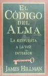 EL CÓDIGO DEL ALMA