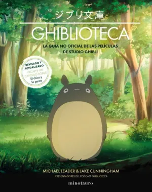 GHIBLIOTECA GHIBLIOTECA