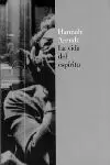 LA VIDA DEL ESPÍRITU LA VIDA DEL ESPÍRITU