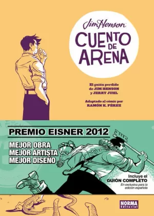 CUENTO DE ARENA CUENTO DE ARENA