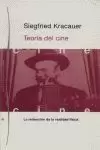 TEORÍA DEL CINE