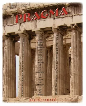 PRAGMA. BACHILLERATO + CUADERNO DE EJERCICIOS PRAGMA. BACHILLERATO + CUADERNO DE EJERCICIOS