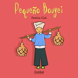 PEQUEÑO BOUYEI PEQUEÑO BOUYEI