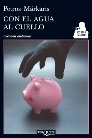 CON EL AGUA AL CUELLO CON EL AGUA AL CUELLO