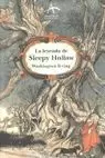 LA LEYENDA DE SLEEPY HOLLOW LA LEYENDA DE SLEEPY HOLLOW
