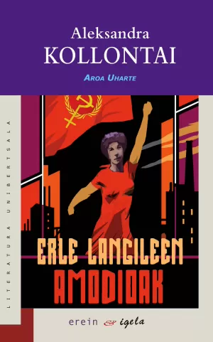 ERLE LANGILEEN AMODIOAK ERLE LANGILEEN AMODIOAK