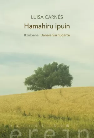 HAMAHIRU IPUIN