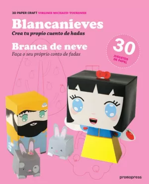 BLANCANIEVES BLANCANIEVES