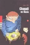 CHAGALL EN RUSIA CHAGALL EN RUSIA