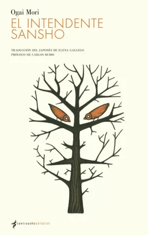 EL INTENDENTE SANSHO EL INTENDENTE SANSHO