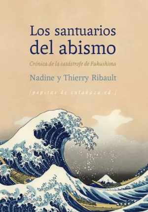 LOS SANTUARIOS DEL ABISMO LOS SANTUARIOS DEL ABISMO