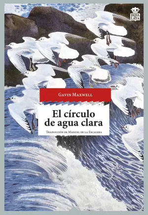 EL CÍRCULO DE AGUA CLARA EL CÍRCULO DE AGUA CLARA