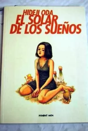 EL SOLAR DE LOS SUEÑOS EL SOLAR DE LOS SUEÑOS