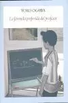 LA FÓRMULA PREFERIDA DEL PROFESOR LA FÓRMULA PREFERIDA DEL PROFESOR
