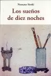 LOS SUEÑOS DE DIEZ NOCHES