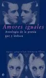 AMORES IGUALES