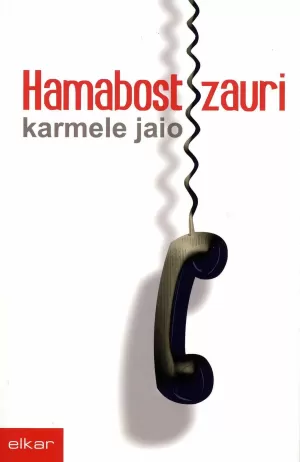 HAMABOST ZAURI HAMABOST ZAURI