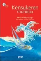 KENSUKEREN MUNDUA KENSUKEREN MUNDUA