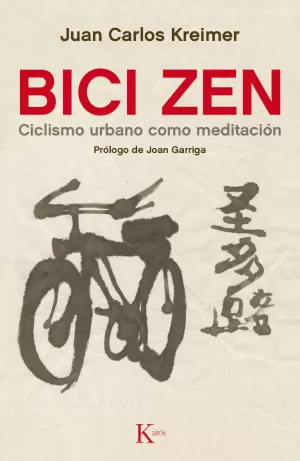BICI ZEN BICI ZEN