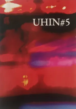 UHIN #5