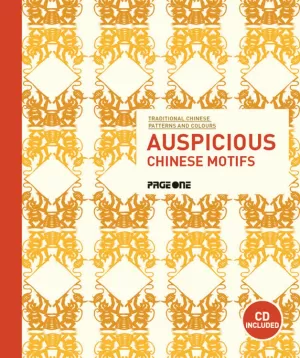 AUSPICIOUS CHINESE MOTIFS