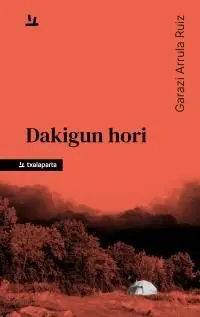 DAKIGUN HORI
